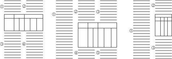 :article:prepresse:sens_lecture.gif